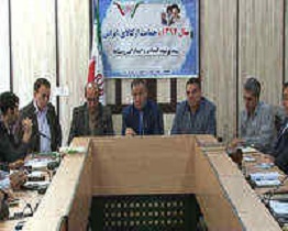 تدوین سند اشتغال روستایی در شاهرود