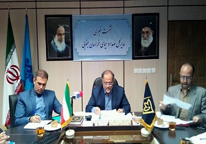 تغییر فرکانس در 400 فرستنده تلویزیونی خراسان جنوبی