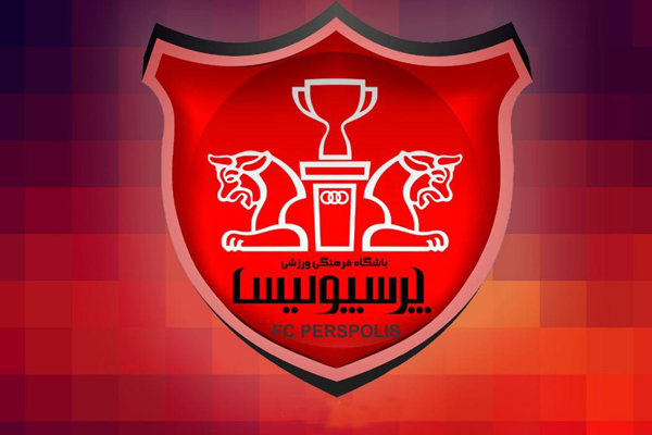 مذاکرات مثبت رفیعی با پرسپولیس /محمد انصاری سرخ پوش ماند