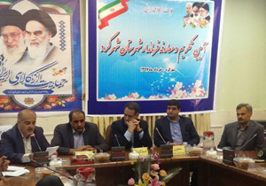 تکریم و معارفه فرماندار شهرستان شهرکرد