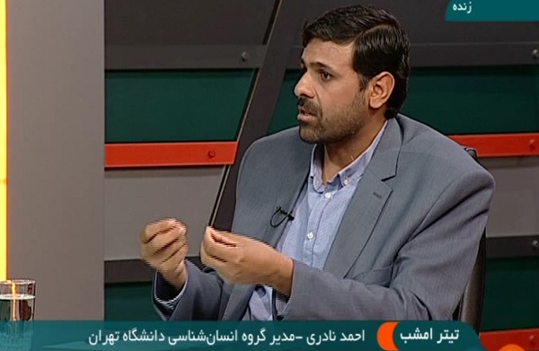 سلبریتی ها از واقعیت ها دور هستند