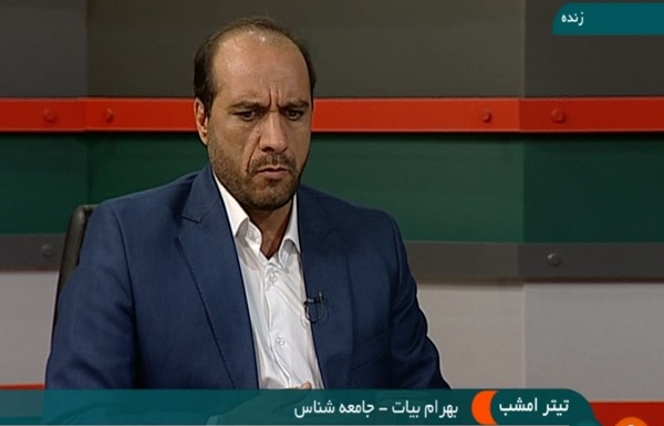 سلبریتی ها از واقعیت ها دور هستند