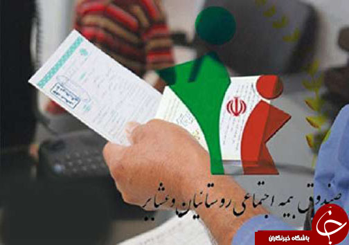 نگاهی گذرا به مهمترین رویداد&zwnj;های دوشنبه ۲۸ خرداد ماه در مازندران
