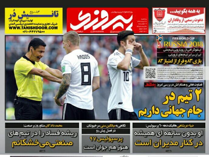روزنامه&zwnj;های ورزشی ۲۹ خرداد