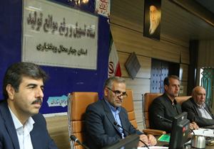 تصویب پرداخت تسهیلات برای رونق ۱۴ طرح صنعتی