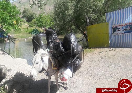 دریاچه گهر از پاک ترین مناطق طبیعی گردشگری در کشور