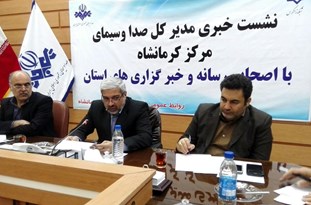 60نقطه دیگر تحت پوشش شبکه دیجیتال قرار می گیرند