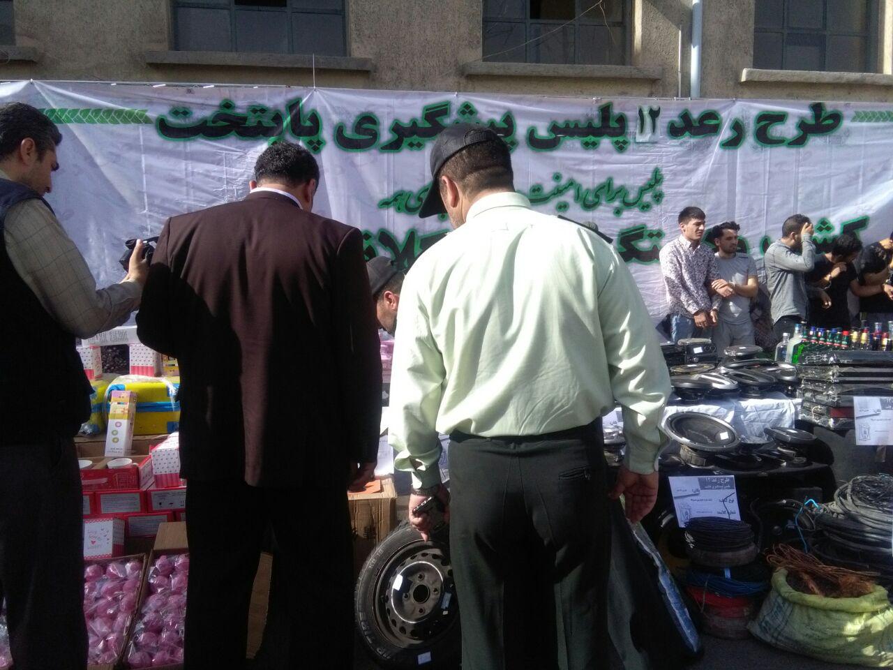 ۵۱۳ مالخر و فروشنده اموال مسروقه به دام افتادند + عکس