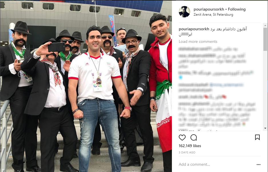 هنرمندان حامی تیم ملی ایران در روسیه