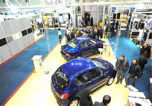 حضور برند‌های بین المللی در نمایشگاه خودرو مازندران