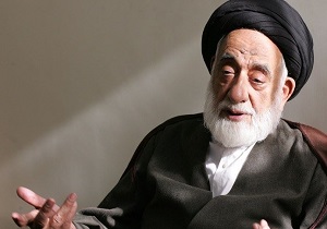 مراسم بزرگداشت آیت الله طباطبایی در قم برگزار می‌شود