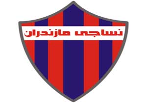 نقل و انتقالات نساجی مازندران آهسته و پیوسته