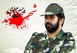 برگزاری مراسم پنجمین سالگرد شهید مدافع حرم محمد حسین عطری در رشت