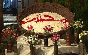 ۳۰ تیرماه آخرین مهلت ارسال مقاله به دبیر خانه کنگره بین المللی گل محلات