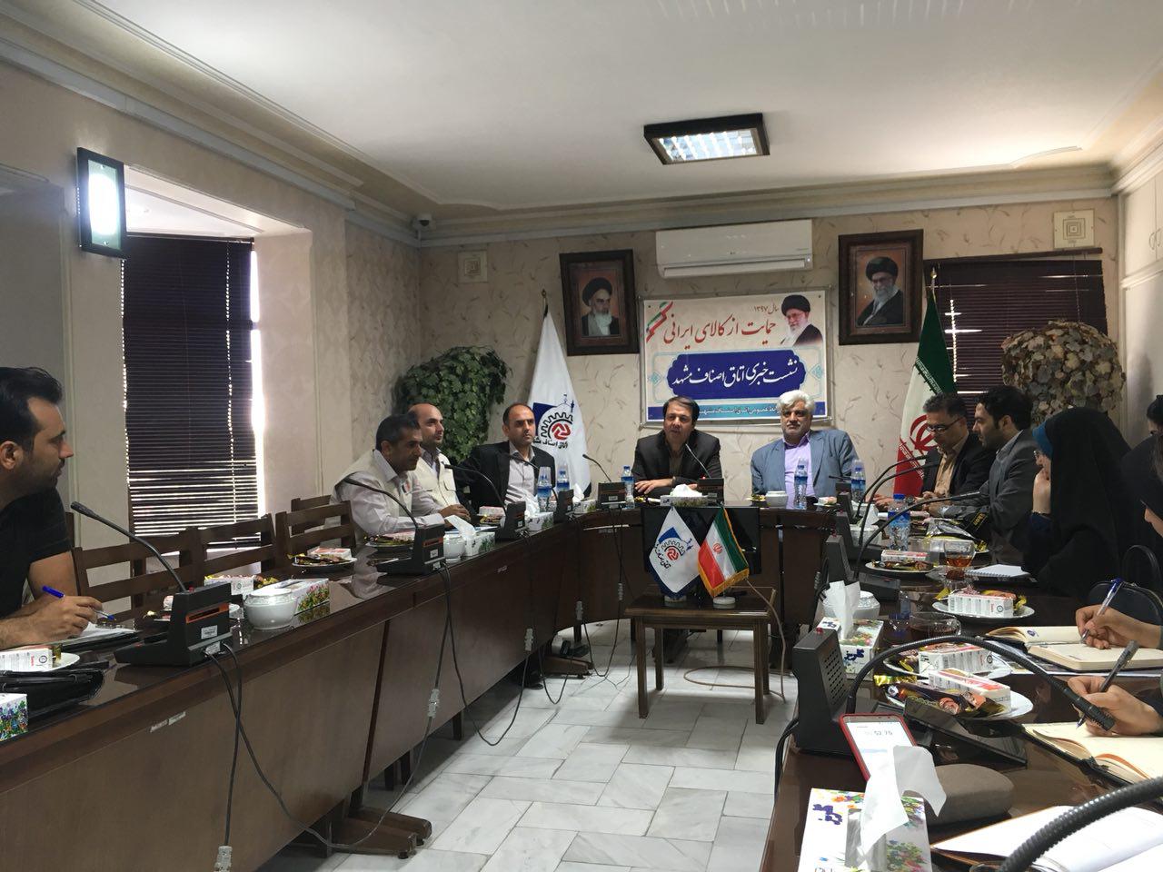 سوغات زائران حج از مشهدتامین می شود