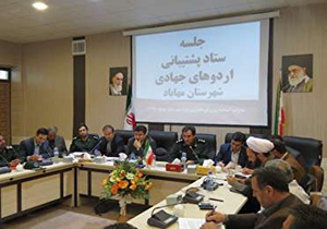 شهرستان مهاباد پیشرو در برگزاری اردوهای جهادی