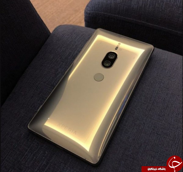 رنگ جدید سونی Xperia XZ2 Prelium فاش شد +عکس