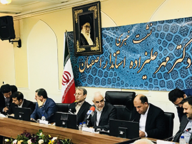 طرح جامع اشتغال کشاورزان در اصفهان اجرا می‌شود/ راه اندازی پرواز مستقیم اصفهان- سن‌ پترزبورگ