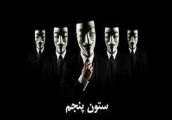 آیا برجام از آی‌ سی یو خارج می‌شود؟ + فیلم
