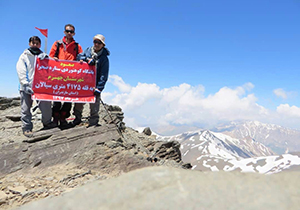 صعود کوهنوردان جهرمی به قله سیالان