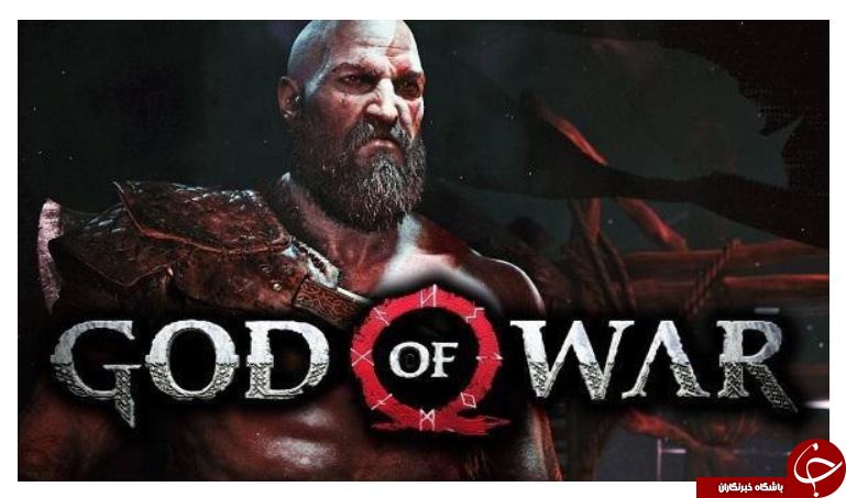 معرفی بازی God of war +تصاویر