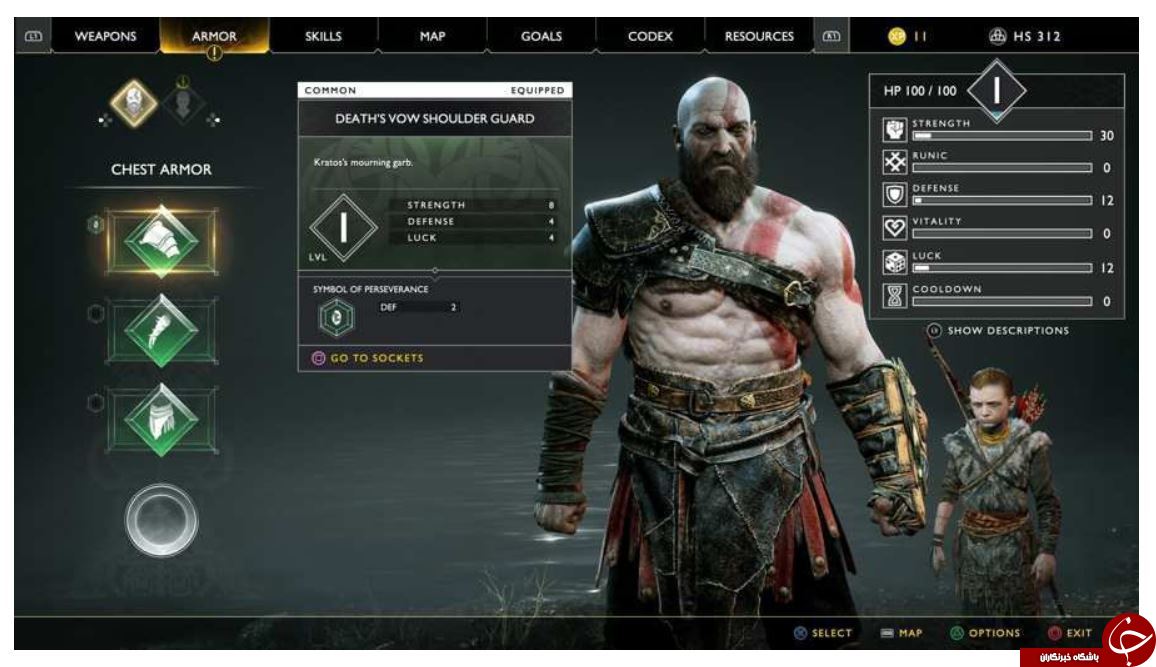 معرفی بازی God of war +تصاویر