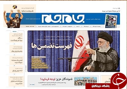اقتصاد با برجام اروپایی درست نمی&zwnj;شود/ شکست آمریکا قطعی است