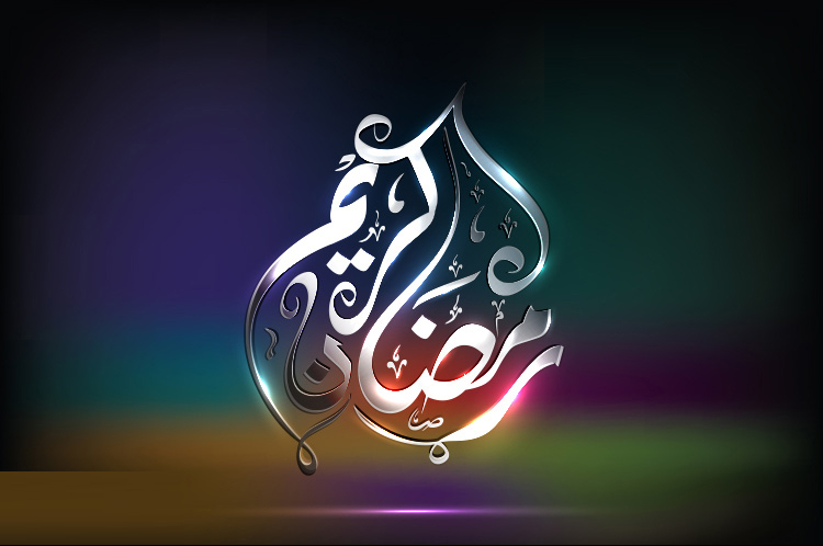دعای روز نوزدهم ماه رمضان+ شرح دعا