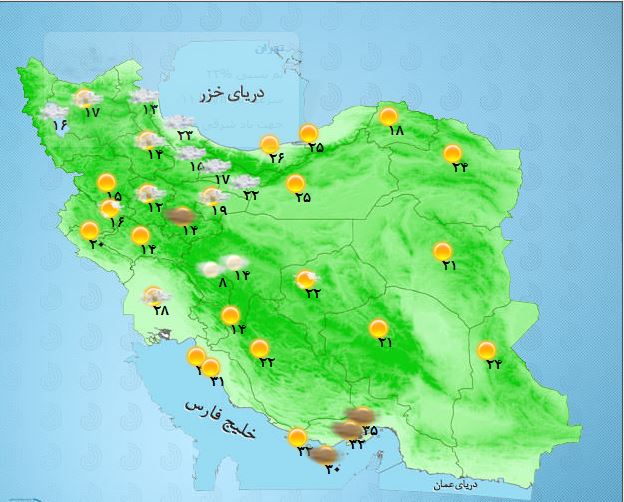 تداوم سامانه بارشی تا شنبه/خوزستان
