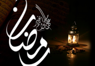 رمضان سفره کرامت خدا برای بندگان/ دعای ابوحمزه ثمالی درمان بسیاری از مشکلات زندگی است