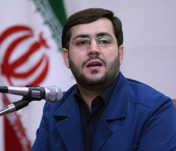 ییییی