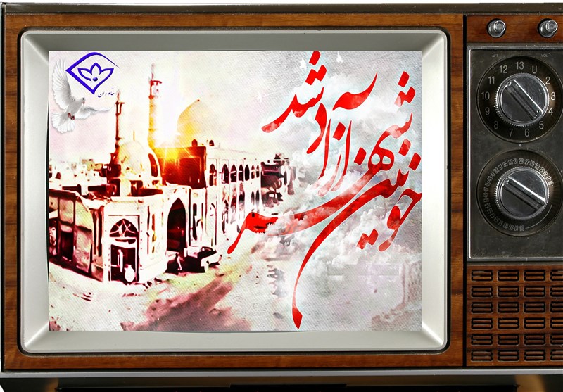 نخستین خبر آزادی خرمشهر در مکالمه&zwnj;ای تاریخی +صوت