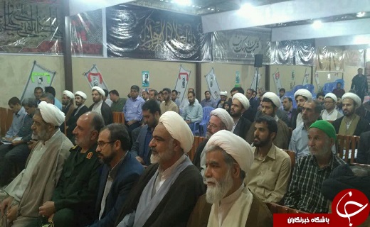 برگزاری همایش پرچمداران بصیرت در قنوات برگزاری همایش پرچمداران بصیرت در قنوات