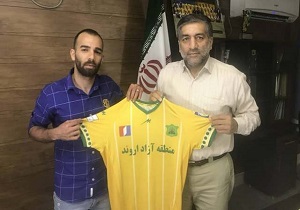 تمدید قرارداد هافبک نفت آبادان