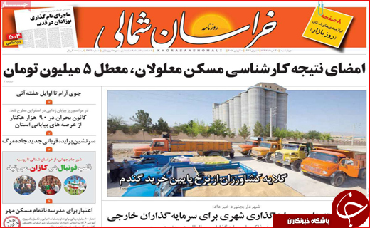 از شناسایی مافیای خودرو های لوکس تا کمپین نمی خریم ترمز خودرو را کشید