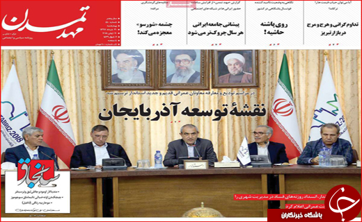 از شناسایی مافیای خودرو های لوکس تا کمپین نمی خریم ترمز خودرو را کشید