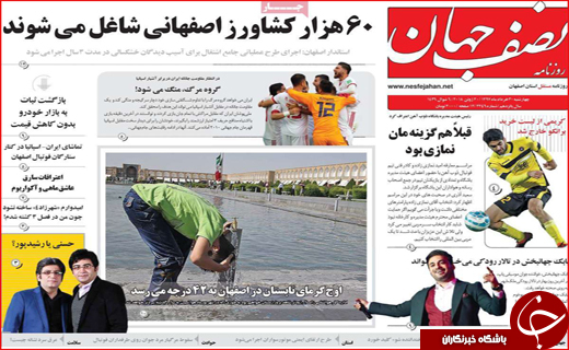 از شناسایی مافیای خودرو های لوکس تا کمپین نمی خریم ترمز خودرو را کشید