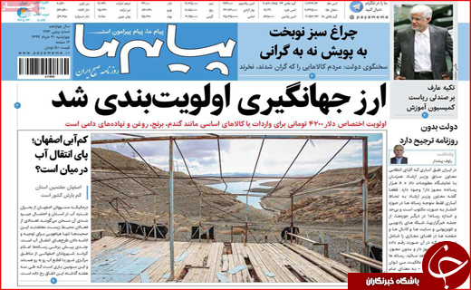 از شناسایی مافیای خودرو های لوکس تا کمپین نمی خریم ترمز خودرو را کشید
