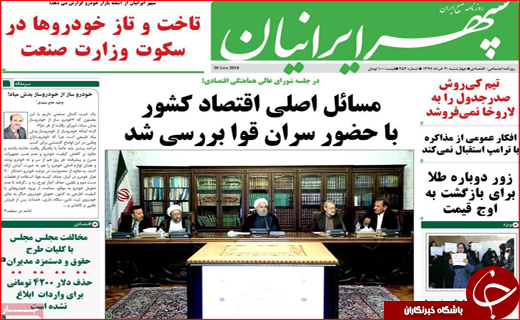 از شناسایی مافیای خودرو های لوکس تا کمپین نمی خریم ترمز خودرو را کشید