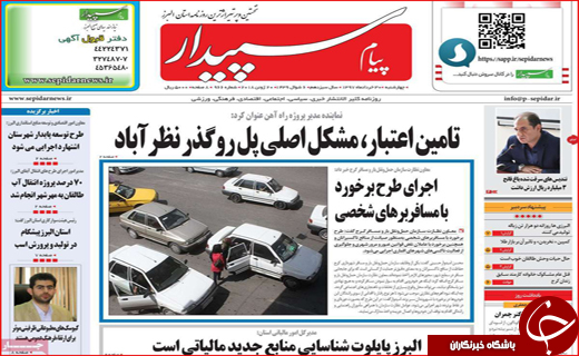 از شناسایی مافیای خودرو های لوکس تا کمپین نمی خریم ترمز خودرو را کشید