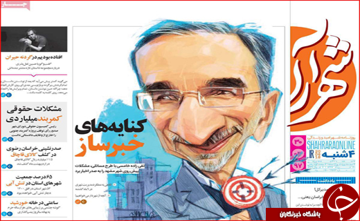 از شناسایی مافیای خودرو های لوکس تا کمپین نمی خریم ترمز خودرو را کشید