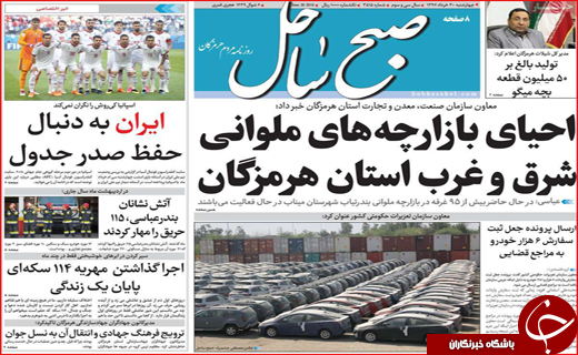 از شناسایی مافیای خودرو های لوکس تا کمپین نمی خریم ترمز خودرو را کشید
