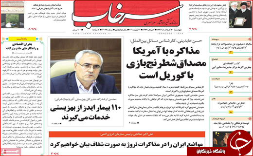 از شناسایی مافیای خودرو های لوکس تا کمپین نمی خریم ترمز خودرو را کشید