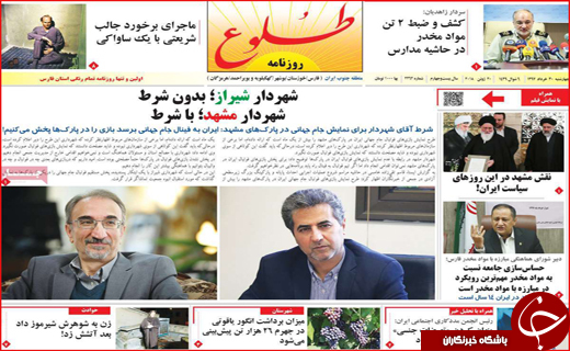 از شناسایی مافیای خودرو های لوکس تا کمپین نمی خریم ترمز خودرو را کشید