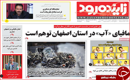 از شناسایی مافیای خودرو های لوکس تا کمپین نمی خریم ترمز خودرو را کشید