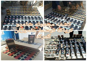 کشف محموله شامپو تریاک