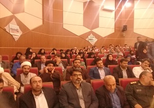 برگزاری یادواره شهدای جهاد سازندگی استان قزوین