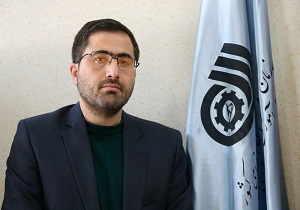 آغاز ثبت نام دوره‌های فنی و حرفه‌ای شهرستان اردکان