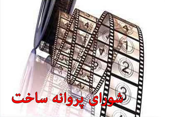 کارگردان کامیون &laquo;کولکاپیس&raquo; را می&zwnj;سازد