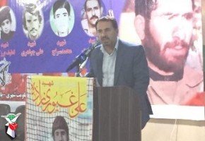 برگزاری یادواره ملی سردار شهید غیوری&zwnj;زاده
